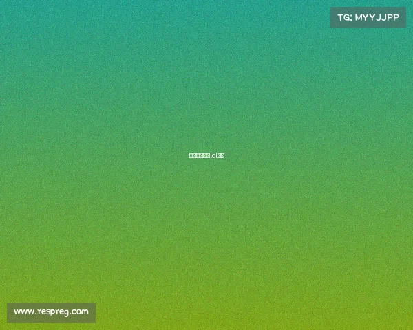 新华电竞大赛lol视频