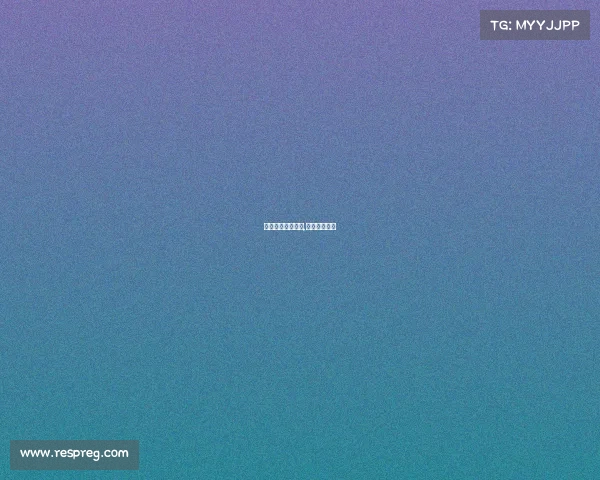 本次电子竞技冠军,电子竞技获奖