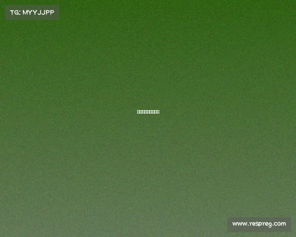 杭州电子学院是几本