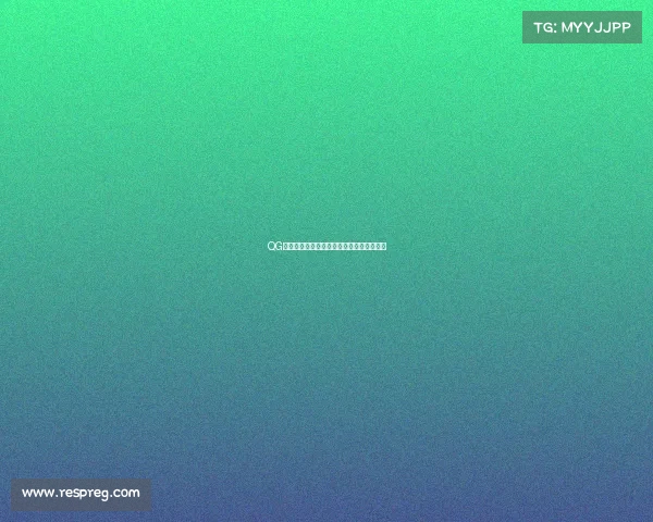 QG核心选手的荣耀征程：破茧成蝶的传奇篇章